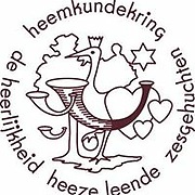 Logo Heemkundevereniging Heeze-Leende-Zesgehuchten