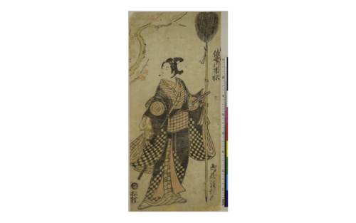 Ichimatsu Sanogawa I die een ruitjesmotief draagt. (Bron: Kiyotsune Torii 1755-1779, collectie NMVW, inv. nr. RV-1353-1802)